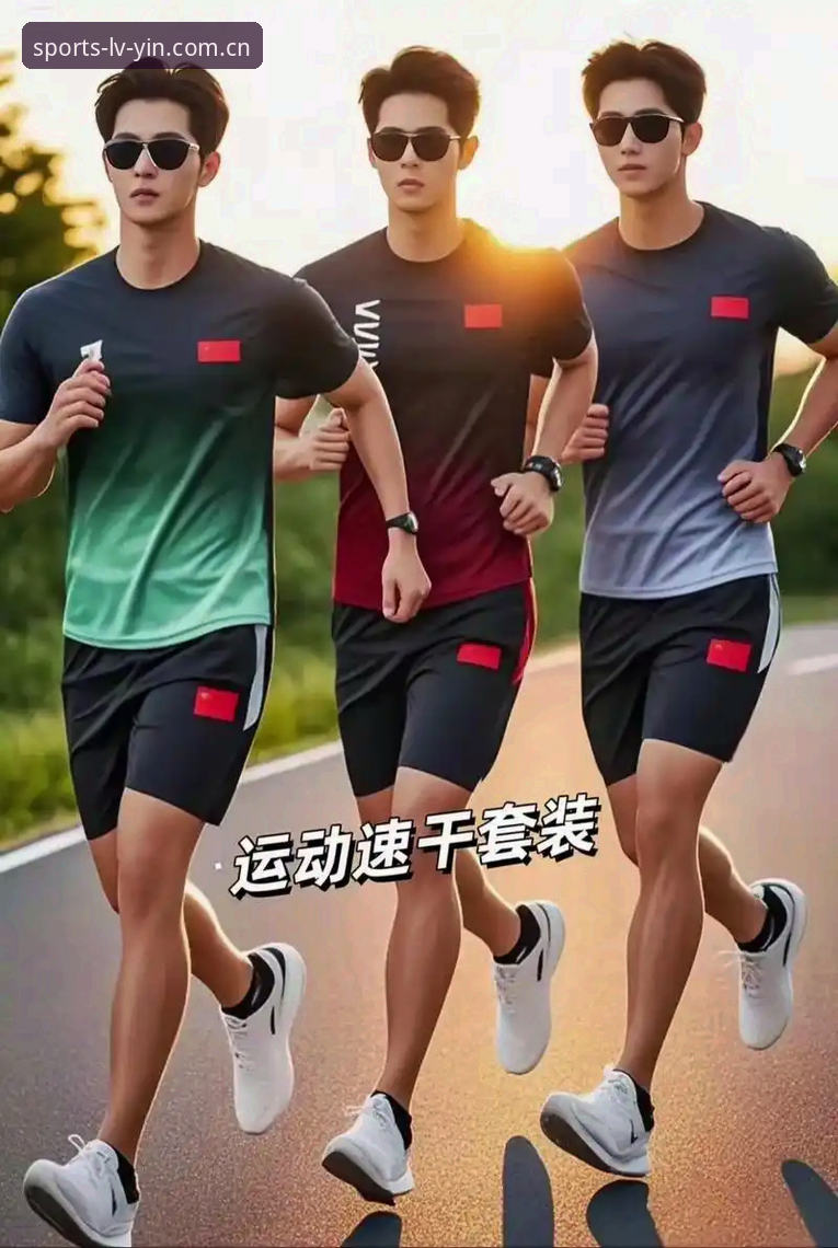 绿茵体育商城 为什么绿茵体育商城能成为运动爱好者的首选装备平台?